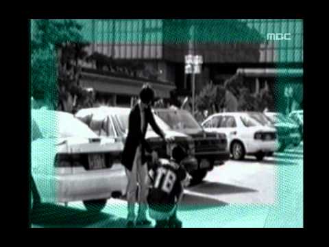 Seo Ji Won With My Tears M V 서지원 내 눈물 모아 뮤비 MBC Top Music 19960406