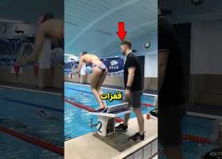  لماذا ينقر هذا المدرب أقدام طلابه