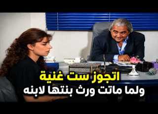 المسلسل المصري النادر مسلسل مشوار سلامة بنسخة معدلة الحلقة 13