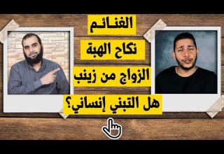 قصي تشكيلة هل هو وحي من عند الإله ولماذا يترك صبية بيطار الإسلام إثبات تعاطيه المسكرات