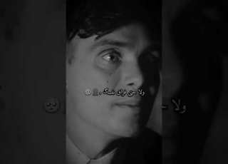 ما هوا اصعب فراق