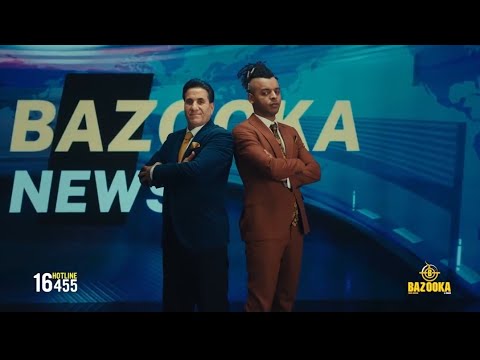 اعلان بازوكا اوكا احمد شيبه رمضان 2025 BAZOOKA G Oka جنرال اوكا و احمد شيبه