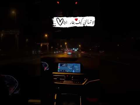 لا تسألني كيف بغار جورج الراسي