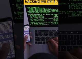 Hacking Kya Hoti Hai What Is Hacking Hackers Facts Shorts Shorts Hack