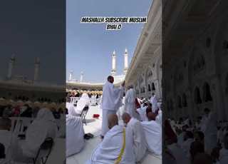  Mashallh So Beautiful Kaaba View Do Subscribe For More Makkah Love Kingfahad Sharm Salma