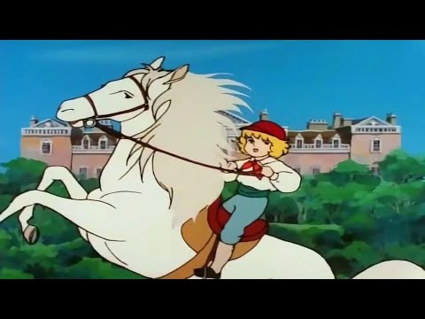 الفتى النبيل شارة البداية