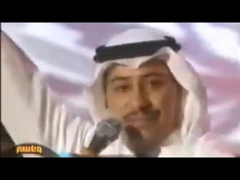 عبدالله رشاد كان ودي نلتقي أبها 1998 م