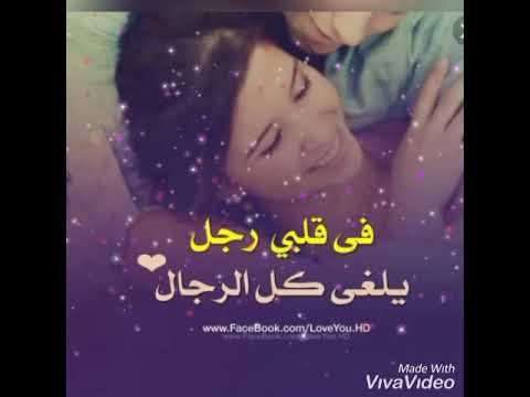 اغنية رامز جلال روعة الخصم ممنوع