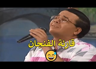 احمد ادم يبدع فى غناء اغنية قارئة الفنجان