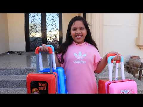 شفا و رحلة مع بابا Shfa And Trip With Dad