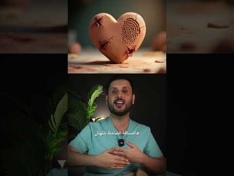 لماذا يقتلنا الصمت في العلاقات تحليل نفسي عن البرود والابتعاد