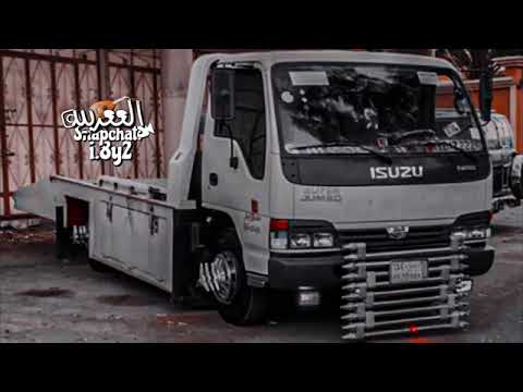 الفنان نشمي خيران الى يابو مالك