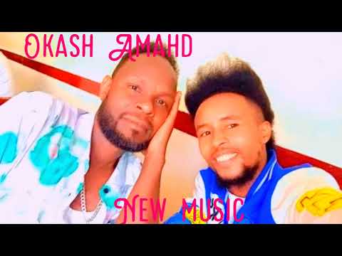 New Okash Ahmed Kayoo Kufee Ethiopia Oromoo Music 2026