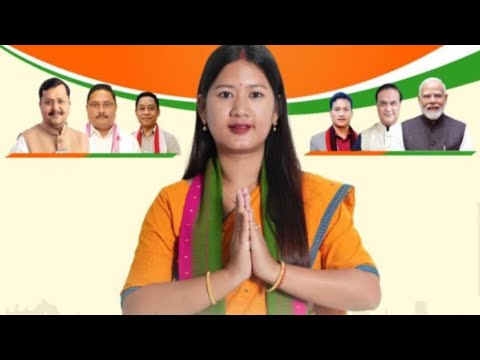 Rupali Langtasha Campaign At Lodi Haflong 24 3 2026 Rupali Langtasha Campaign At Lodi Haflong 24 3 2026