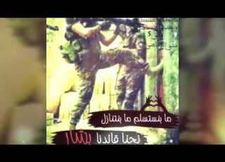 اغنيه على الرئيس بشار الاسد اغنيه انت بالوان ابل ويسعد رب و هادي العلوي انا وياك 2019