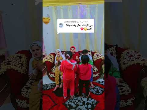 جانا العيد المنشد احمد حسن الاقصري