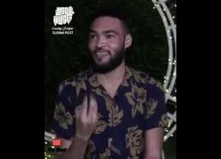  شاهد الفنان الشاب حسام الجبل يكشف عن سر لونه الناصع وينصح الشباب بنوع معين من الكريمات