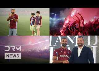 Mohamed Salah Officially Unveiled By Trabzonspor As Thousands Welcome Egyptian Superstar AD1N