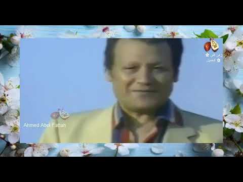 محمد رشدي بناديلك زمن الفن الجميل