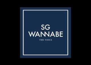  Sg워너비 가슴 뛰도록