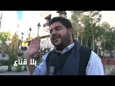 Bila Kinaa ولد محمد البراهمي كليت الطرايح مع بابا ومانجمتش ننسى صورتو مانيش باش نرخ وسأكشف الحقيقة