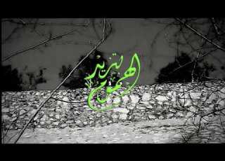 بتزيد الهموم علي عرفة Ali Arafa Betzeed El Hemom Official Lyric Video