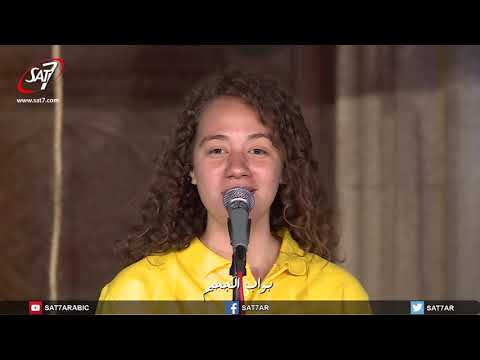 ميدلي الصلب والقيامة فريق قلب داود حفل لكنه قام