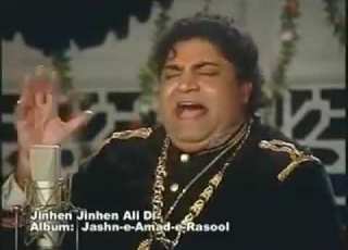 Jinne Jinne Ali Di Ghulami Karli Eh By Badar Miandad Mp4