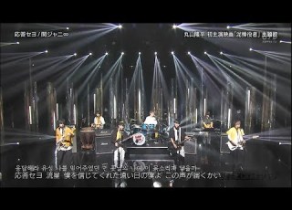 BUZZRHYTHM02 171117 関ジャニ8 応答セヨ