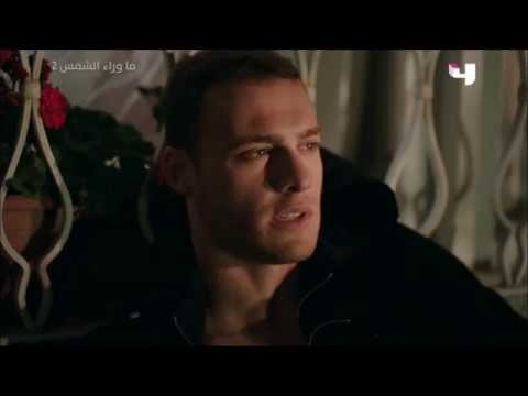 كرم وزينب في مشهد مؤثر Part1 ماوراء الشمس Günesi Beklerken