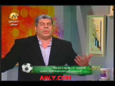 شوبير يغادر الاستوديو بعد تطاول مرتضى منصور عليه شوبير يغادر الاستوديو بعد تطاول مرتضى منصور عليه