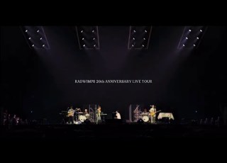  スパークル Sparkle RADWIMPS X YOASOBI Ikura 音樂推介系列
