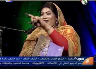  انصاف مدني الليلة مالي دلوكة