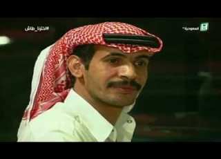  طاش ماطاش يا خزياه