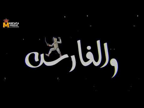 حالات واتس خلفية سوده حلقولوا عمرك مركب وعايمة في قلب بحر مهرجان لسة منزلش حالات واتس خلفية سوده حلقولوا عمرك مركب وعايمة في قلب بحر مهرجان لسة منزلش