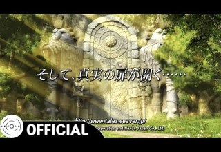 테일즈위버 세계의 문 TEASER JP Ver Song Title 바다 Beyond 테일즈위버 세계의 문 TEASER JP Ver Song Title 바다 Beyond