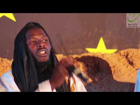 المداح أبياه ولد مري مهرجان ليالي المدح الدورة الخامسة ترانيم للفنون الشعبية