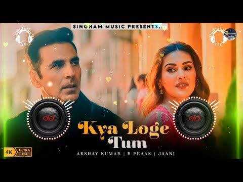 Kya Loge Tum B Praak Dj Remix Meri Zindagi Se Jane Ka Kya Loge Tum New Sad Song Dj Remix