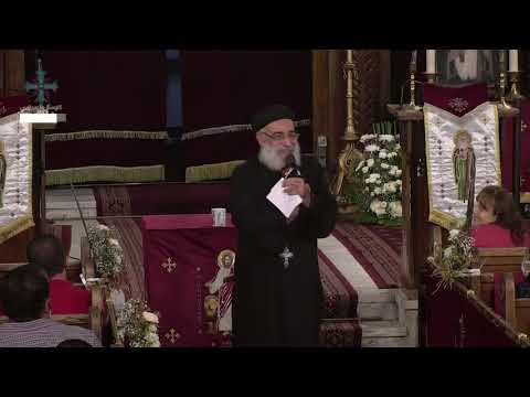 صراعات جوايا في علاقتي بالناس ابونا بولس جورج عظة اجتماع الراعي الصالح الاربعاء ٣٠ يونيو ٢٠٢١