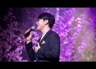  170324 Happy Culture S Day 성시경 너에게