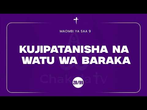 28 99 MAOMBI YA SAA 9 MWL MUSSA MUSSA 17 March 2026