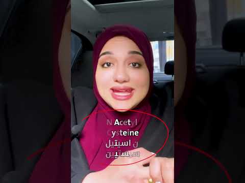 The Common Cold That Is Spreading These Days