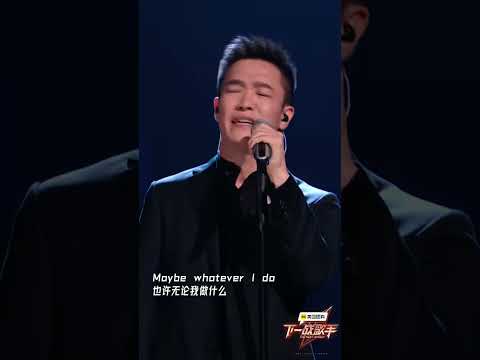 张石荻 雨天 一起惬意漫步于雨中 下一战歌手 Thenextsinger Shorts