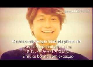 Lagu Jepang Smap Sekai Ni Hitotsu No Hana 2019 Lirik Indonesia
