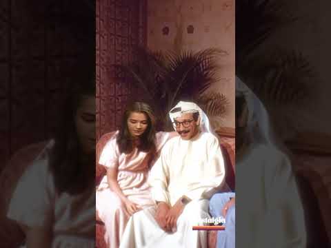 يا أبونا وأمنا