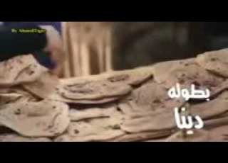   دينا