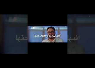 افيهات مش واخدة حقها