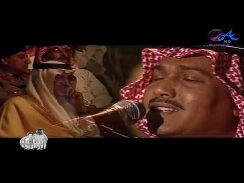 محمد عبده من بادي الوقت أبها 1998 الافتتاح HD