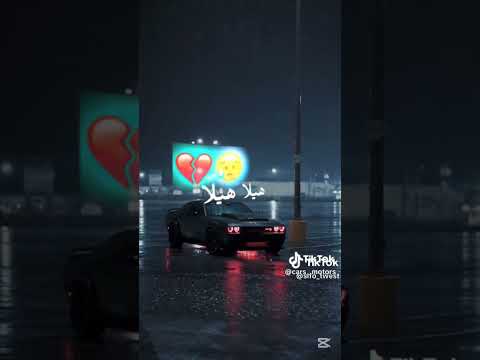 هيلا هيلا حلو باب القصبة