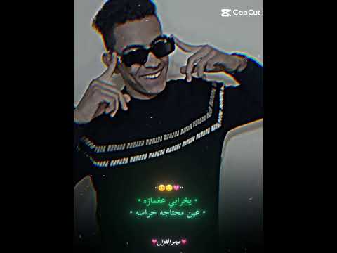 حبك شي توماتيكي